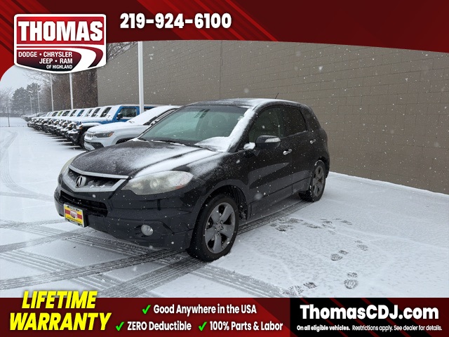 Acura RDX