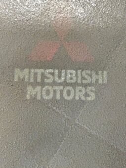 Mitsubishi Outlander PHEV full