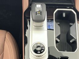 
 Mitsubishi Outlander full									