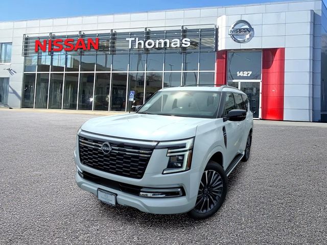 Nissan Armada