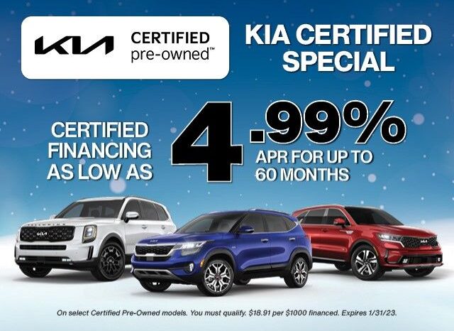 
 Kia K4 full									