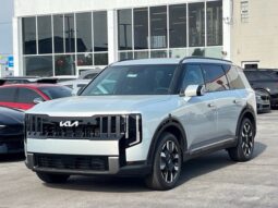 Kia Telluride
