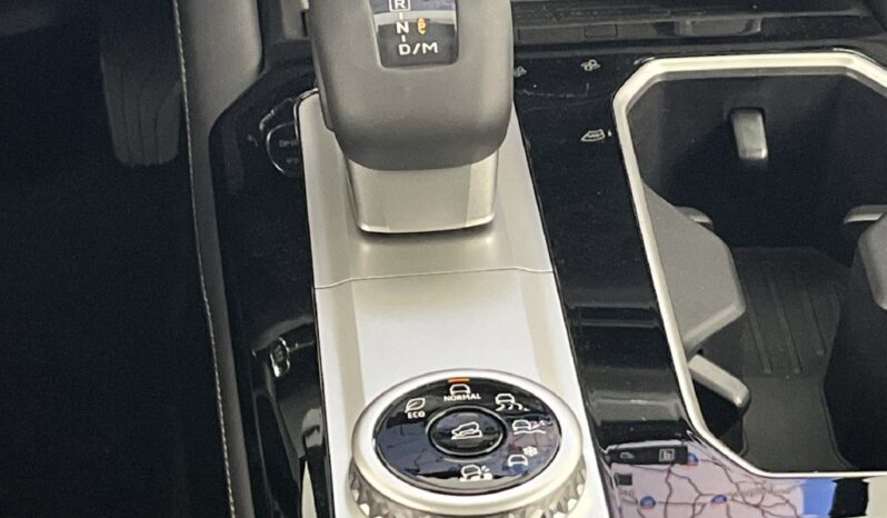 
								Mitsubishi Outlander full									