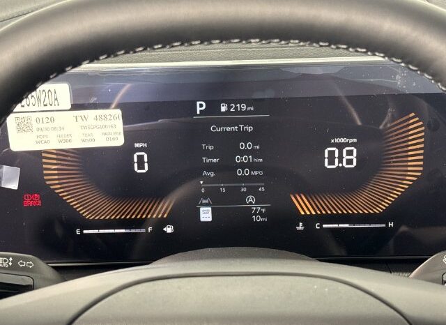 
								Kia Sportage full									